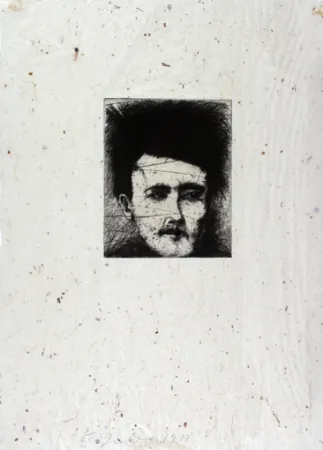 Гравюра Dine - Rimbaud - Alchemy on Japanese Paper