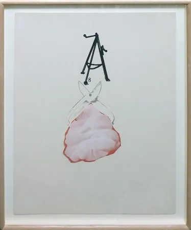 Сериграфия Dine - TOOL BOX 2