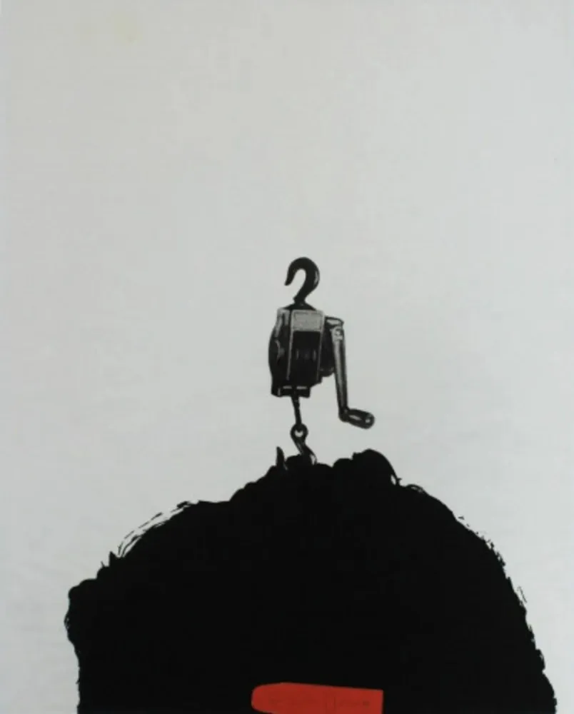 Сериграфия Dine - Tool Box VII