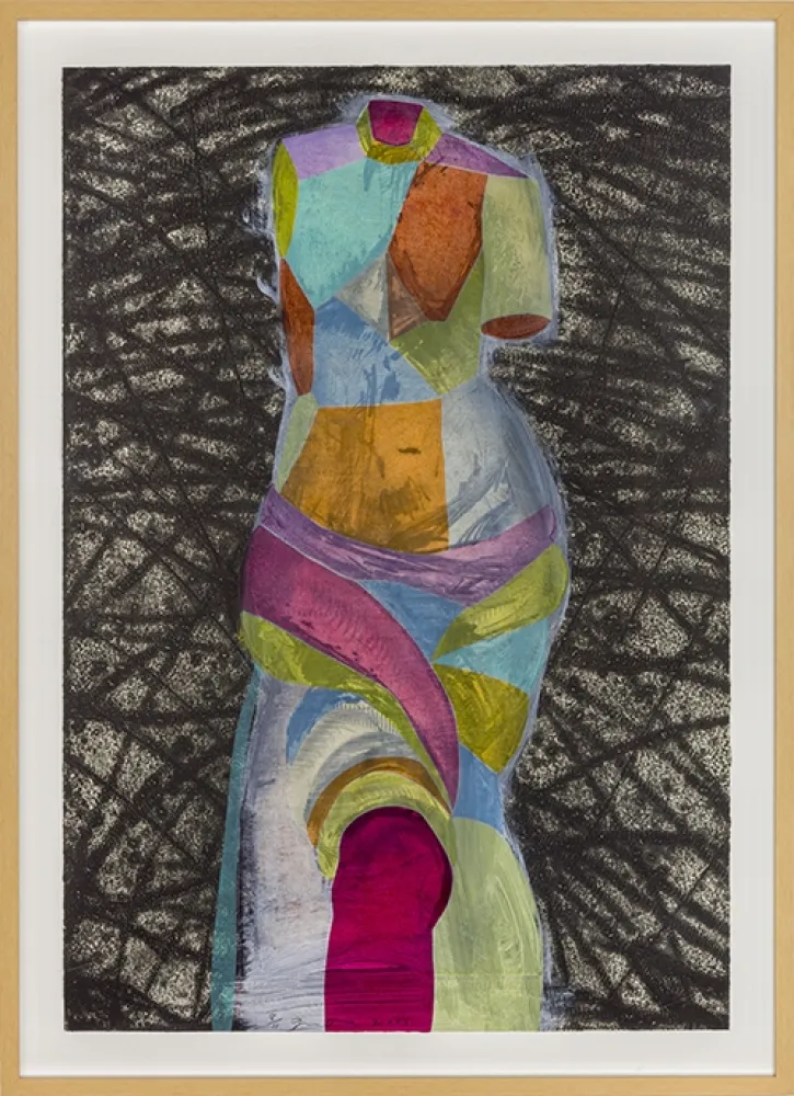 Офорт И Аквитанта Dine - Venus at Sunset