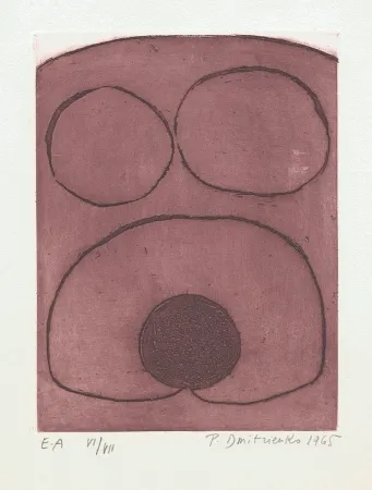 Гравюра Dmitrienko - Corpus I Rose