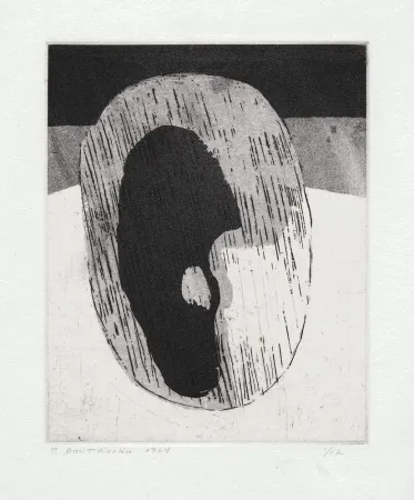 Литография Dmitrienko - Ombre I