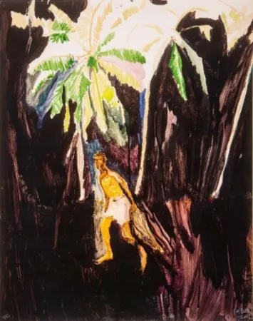 Многоэкземплярное Произведение Doig - Fisherman