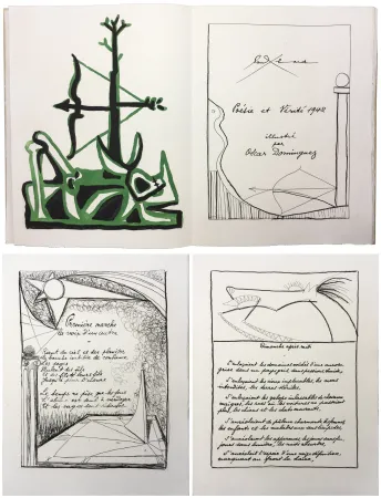 Иллюстрированная Книга Dominguez - Paul Éluard : POÉSIE ET VÉRITÉ 1942. 31 gravures originales (1947).