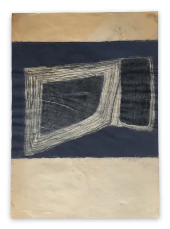 Нет Никаких Технических Doorsen - Untitled 1914