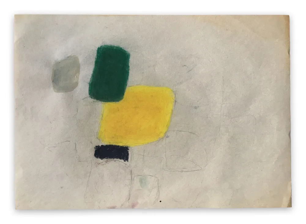 Нет Никаких Технических Doorsen - Untitled 2005