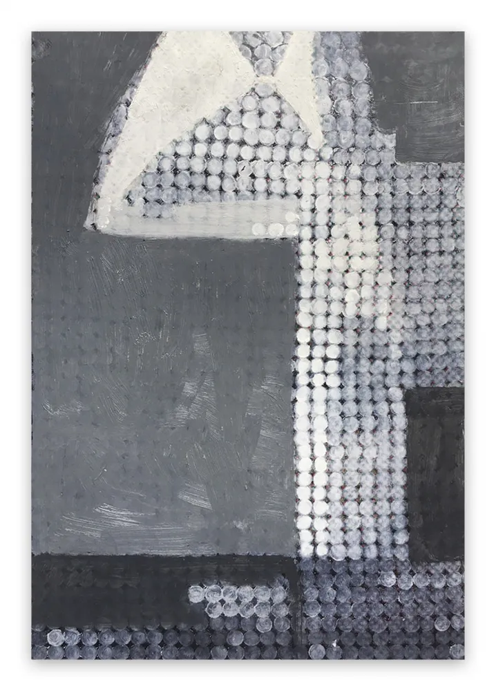 Нет Никаких Технических Doorsen - Untitled (Id. 1277)