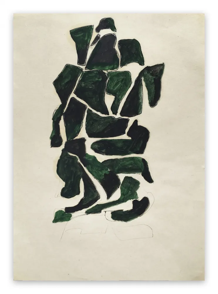 Нет Никаких Технических Doorsen - Untitled (Id. 1279)