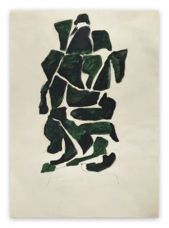 Нет Никаких Технических Doorsen - Untitled (Id. 1279)