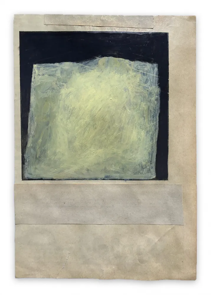 Нет Никаких Технических Doorsen - Untitled (Id. 1283)