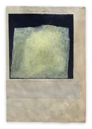 Нет Никаких Технических Doorsen - Untitled (Id. 1283)