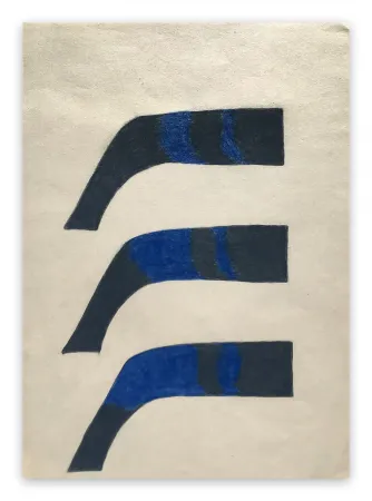 Нет Никаких Технических Doorsen - Untitled (Id. 1291)