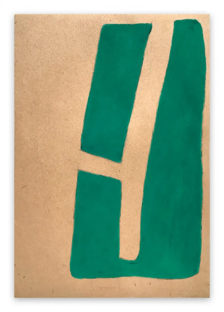 Нет Никаких Технических Doorsen - Untitled (Id. 1292)