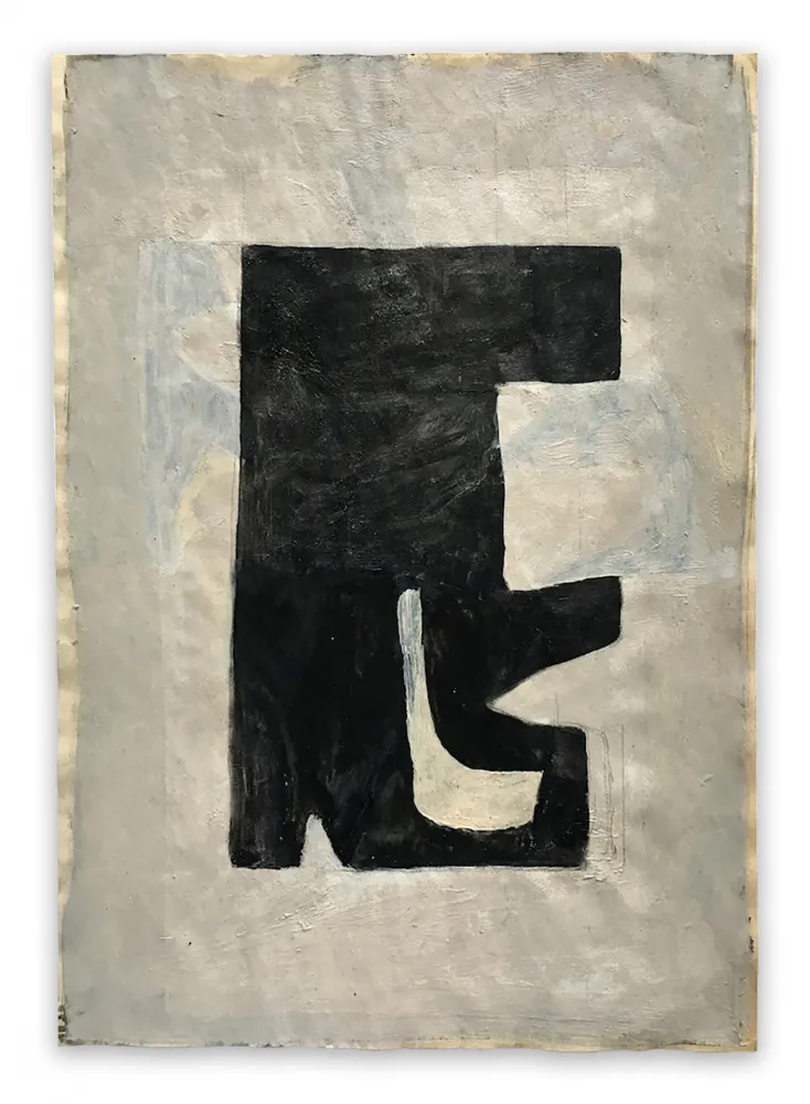 Нет Никаких Технических Doorsen - Untitled (Id. 1296)