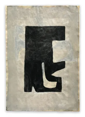 Нет Никаких Технических Doorsen - Untitled (Id. 1296)