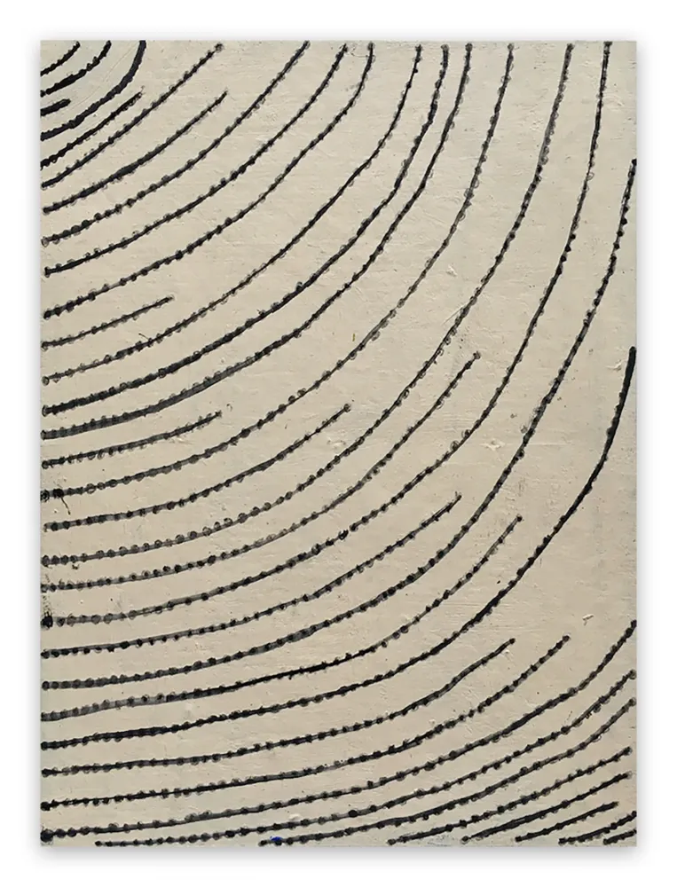 Нет Никаких Технических Doorsen - Untitled (Id. 1298)