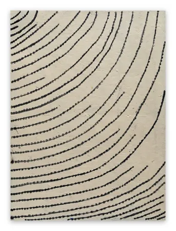 Нет Никаких Технических Doorsen - Untitled (Id. 1298)