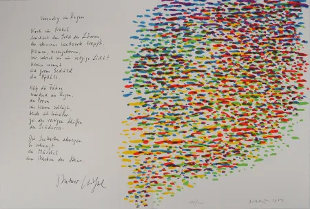 Литография Dorazio - Composition colorée