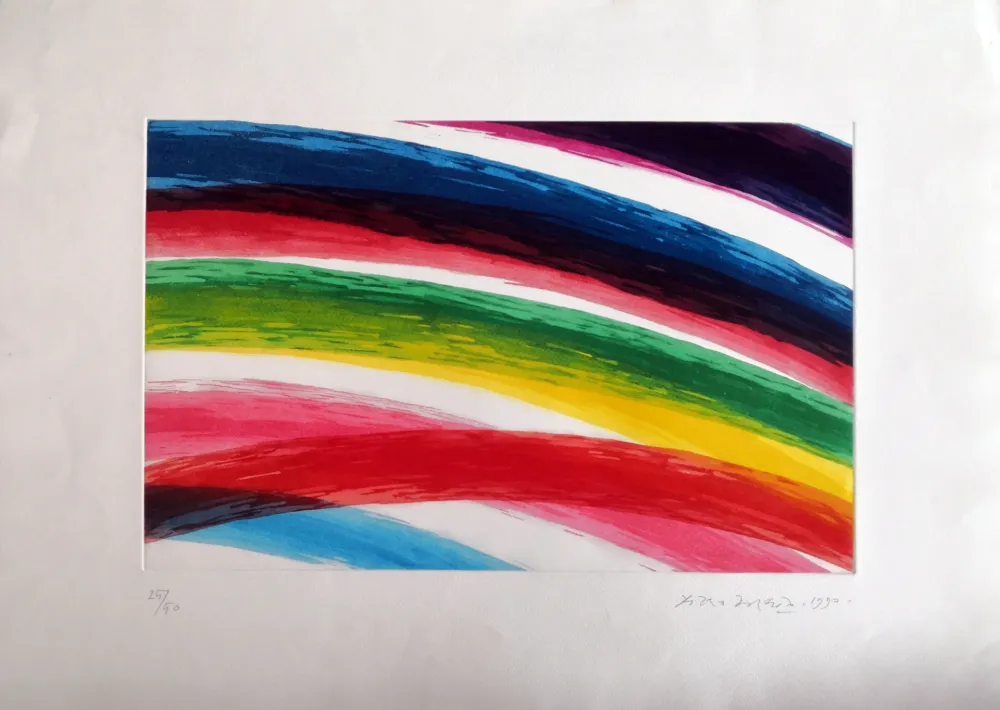 Офорт Dorazio - Composizione 