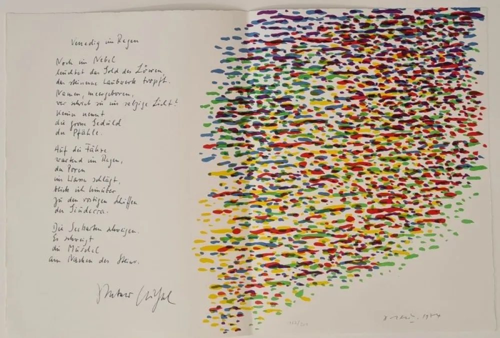 Литография Dorazio - Erker-Treffen 2 