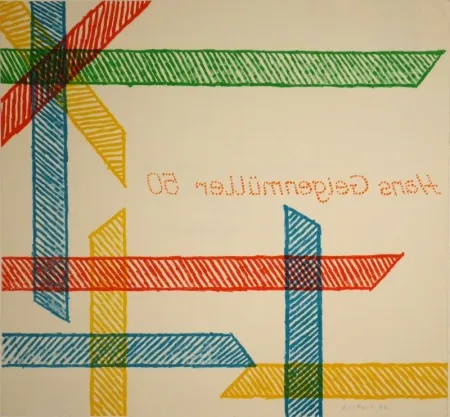 Литография Dorazio - Hans Geigenmüller 50