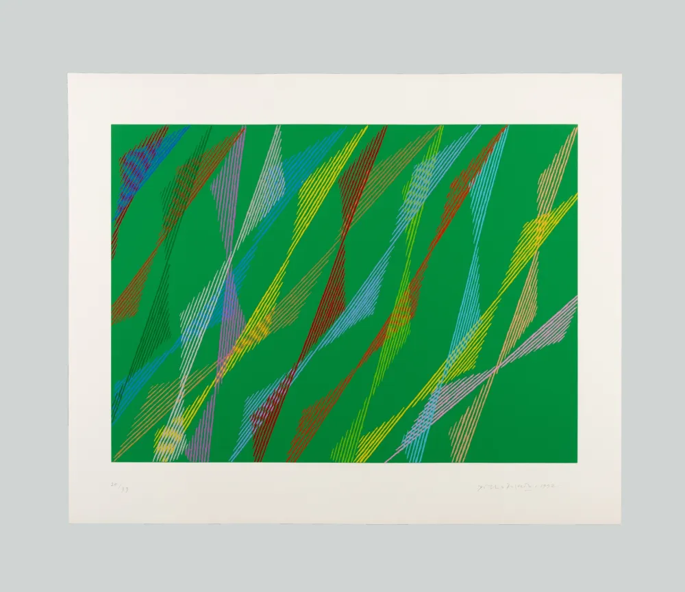 Сериграфия Dorazio - La Ribambelle des Gobelins