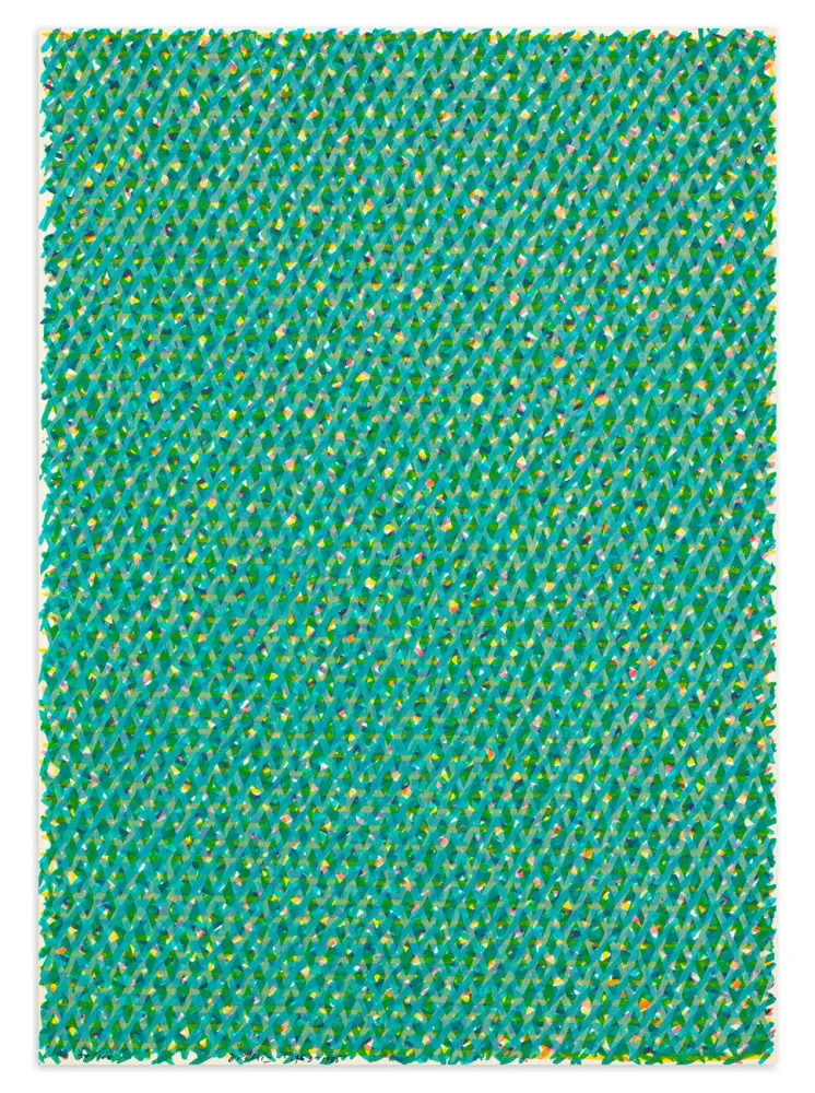 Сериграфия Dorazio - Quasivert