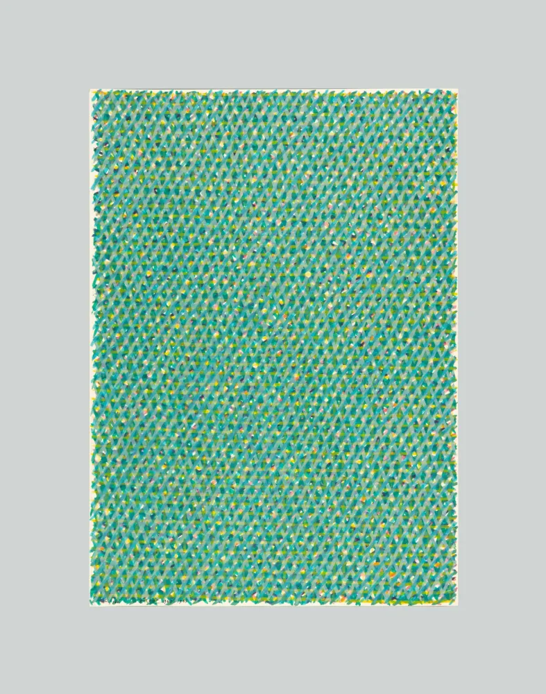 Сериграфия Dorazio - Quasivert