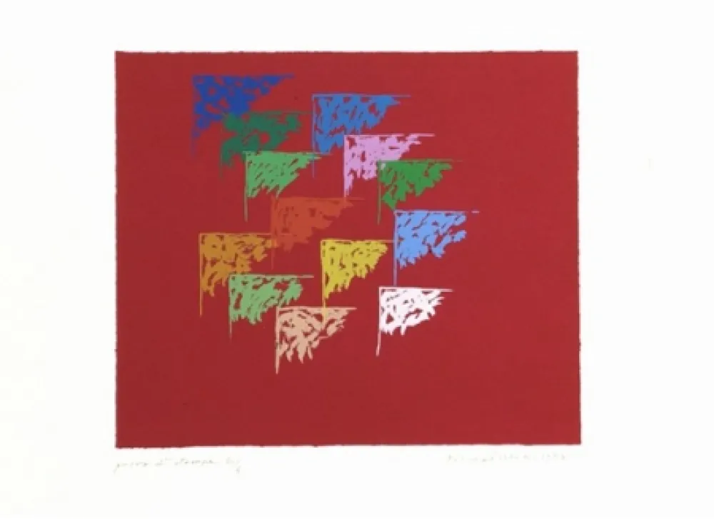 Сериграфия Dorazio - 