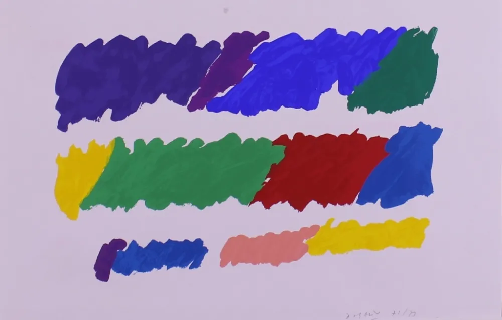 Литография Dorazio - SENZA TITOLO