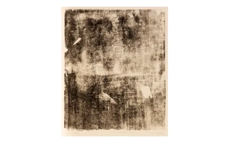 Литография Dubuffet - MUR AUX SOUVENIRS - 1958