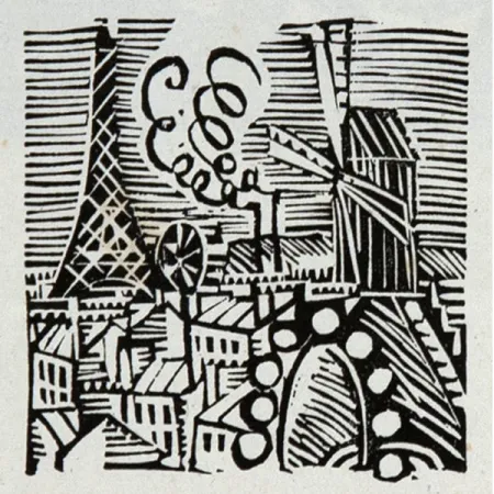 Иллюстрированная Книга Dufy - Les élégies martiales 