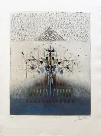 Карборунд Dussau - Le Sourire vertical