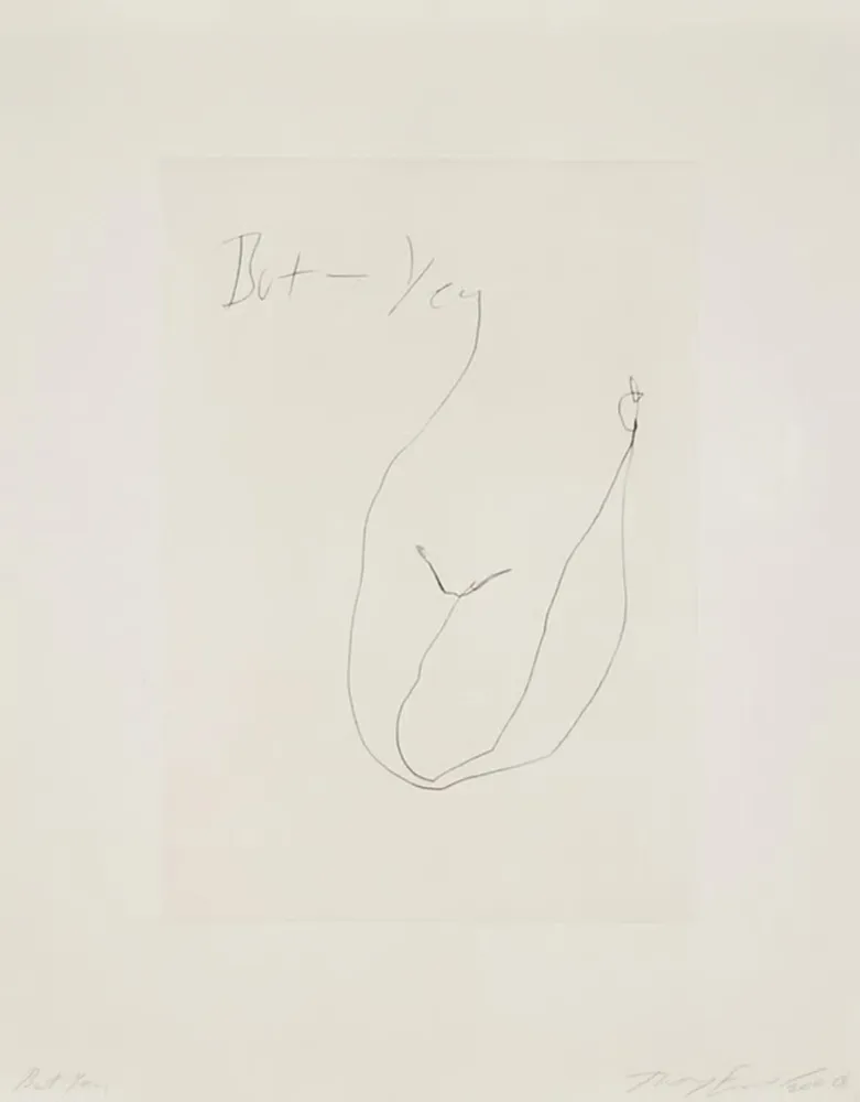 Нет Никаких Технических Emin - But Yea