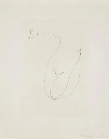 Нет Никаких Технических Emin - But Yea
