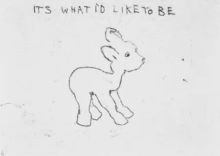 Нет Никаких Технических Emin - It's What I'd Like To Be