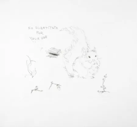 Гравюра Emin - No Substitute for Your Love