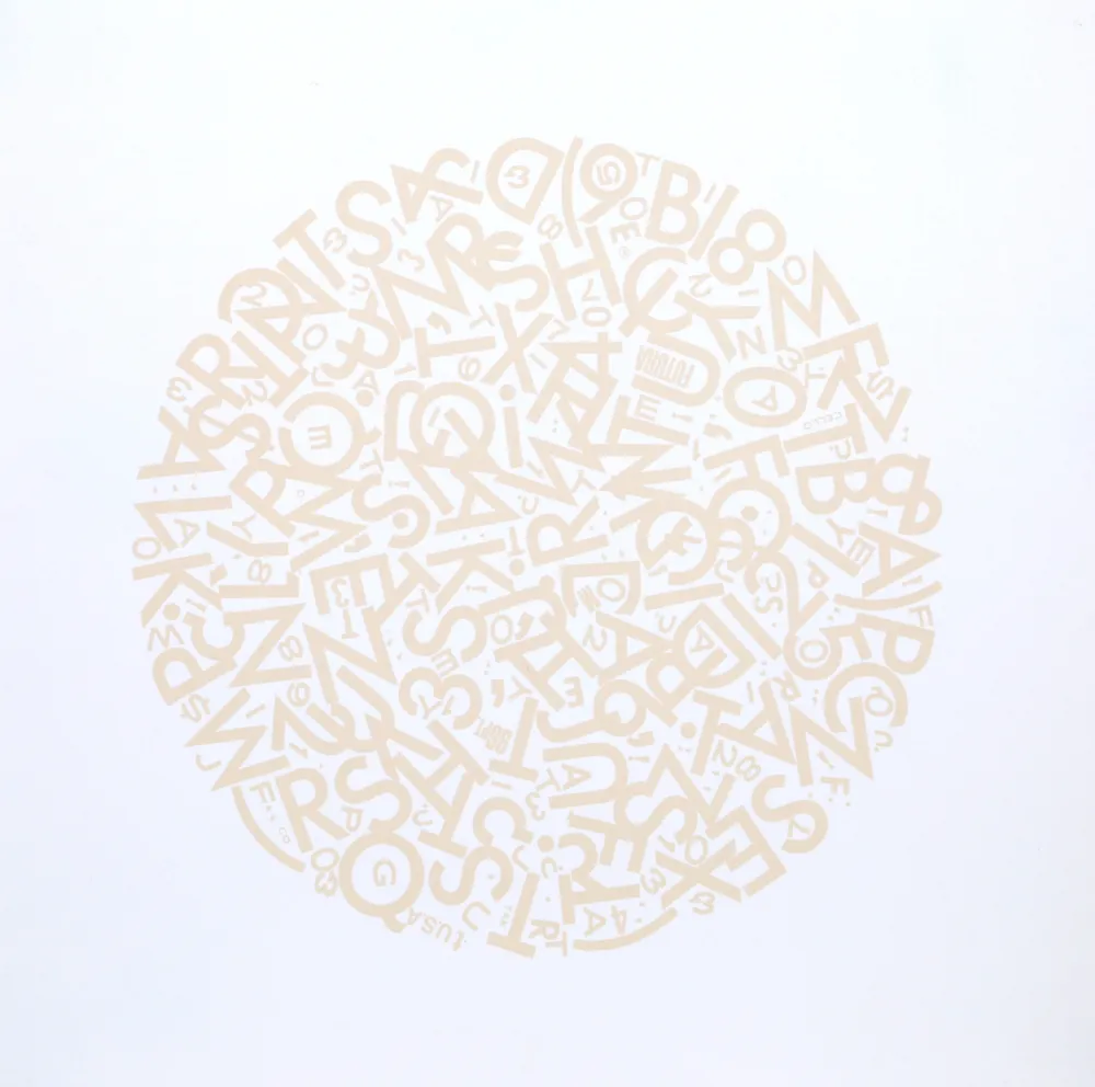 Нет Никаких Технических Engel - The Alphabet (beige)