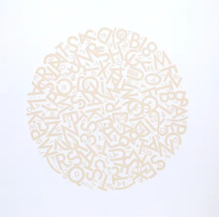 Нет Никаких Технических Engel - The Alphabet (beige)