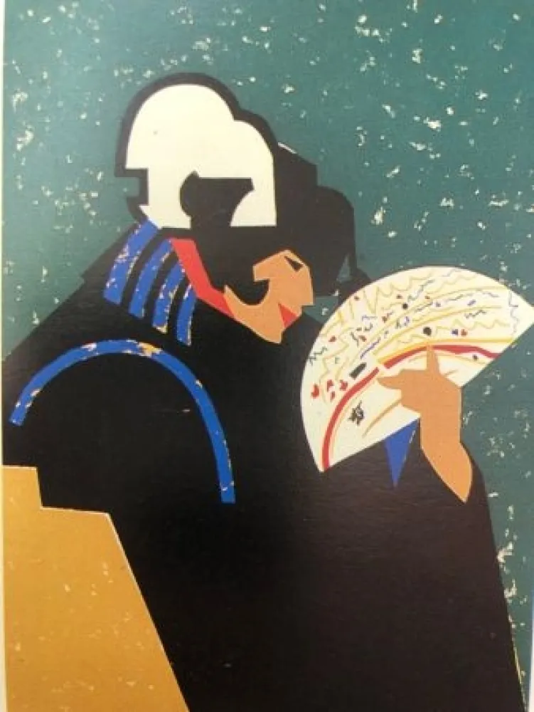 Сериграфия Equipo Cronica - Abanico torero