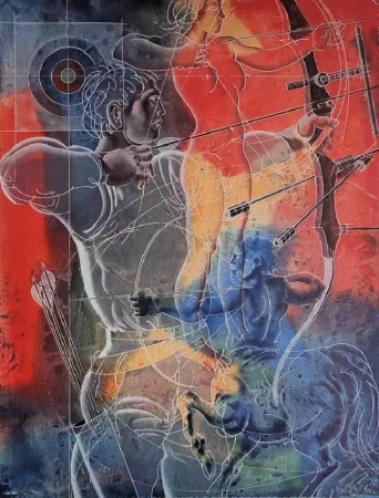 Гашение Erni - Archery