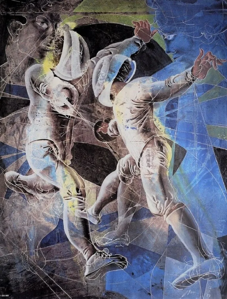 Гашение Erni - Fencing