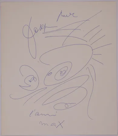 Нет Никаких Технических Ernst - Untitled