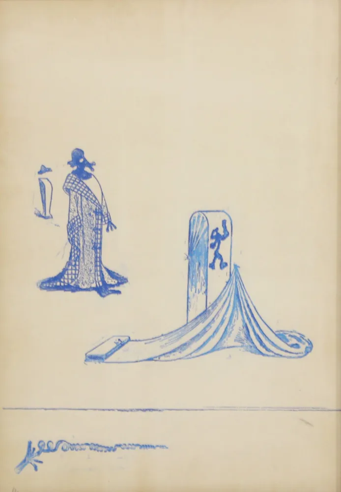 Литография Ernst - UNTITLED