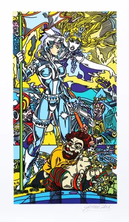 Литография Erro - Forgotten Future