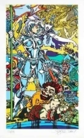 Литография Erro - Forgotten future