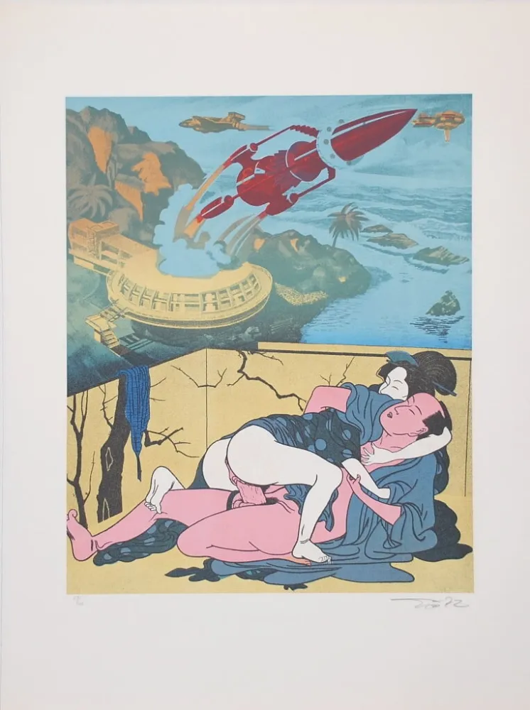 Литография Erro - Made in Japan