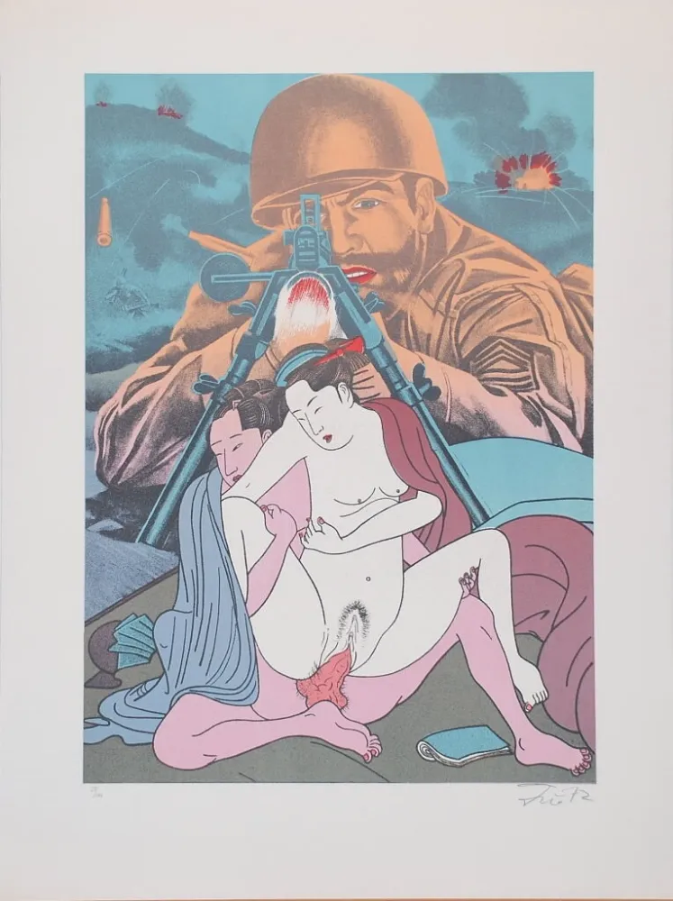 Литография Erro - Made in Japan