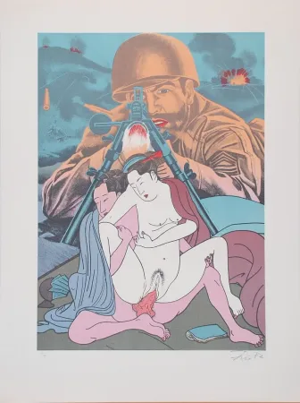 Литография Erro - Made in Japan