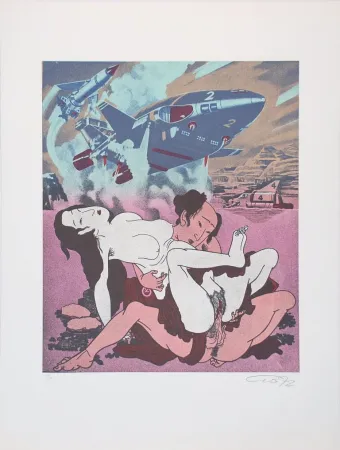 Литография Erro - Made in Japan